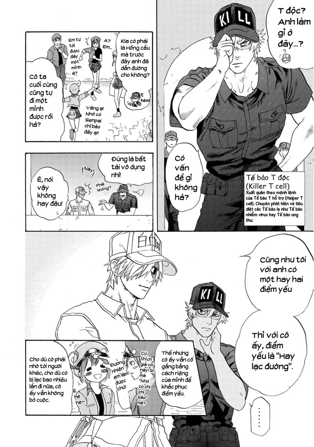 Hataraku Saibou! Chapter 10 - 21