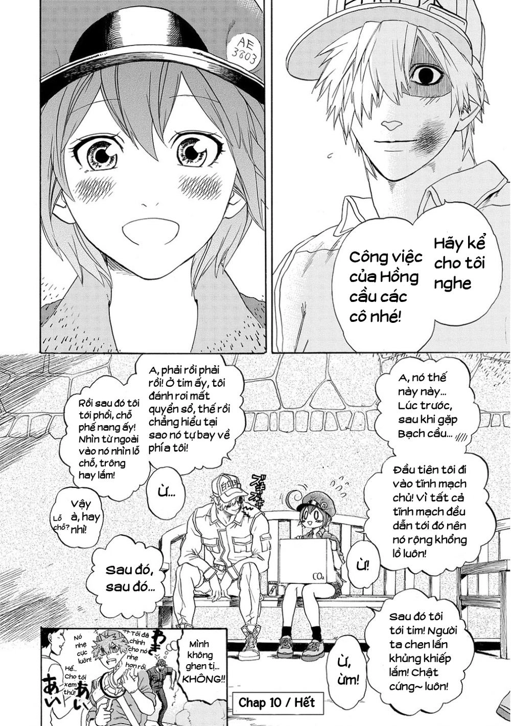 Hataraku Saibou! Chapter 10 - 25