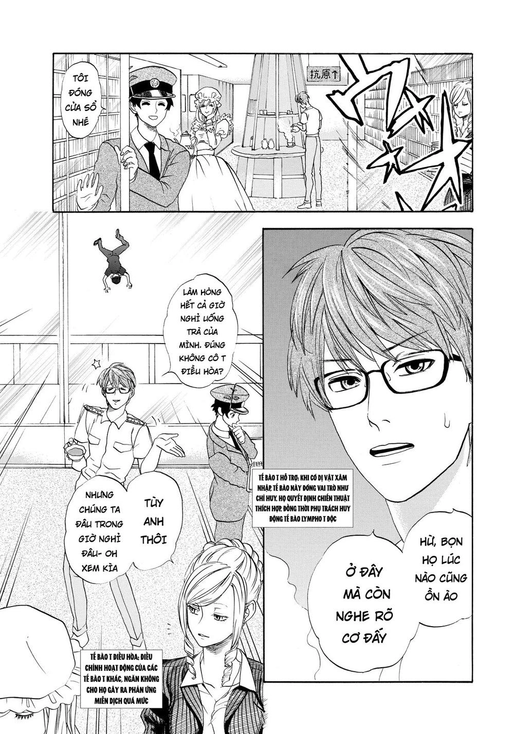 Hataraku Saibou! Chapter 12 - 3