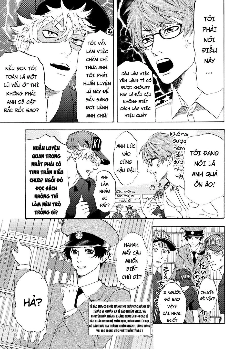 Hataraku Saibou! Chapter 12 - 5