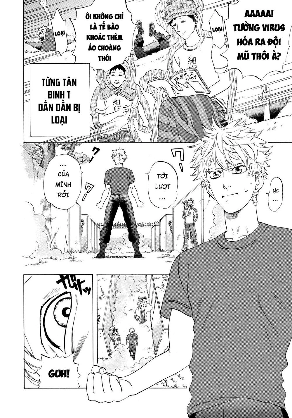 Hataraku Saibou! Chapter 12 - 23