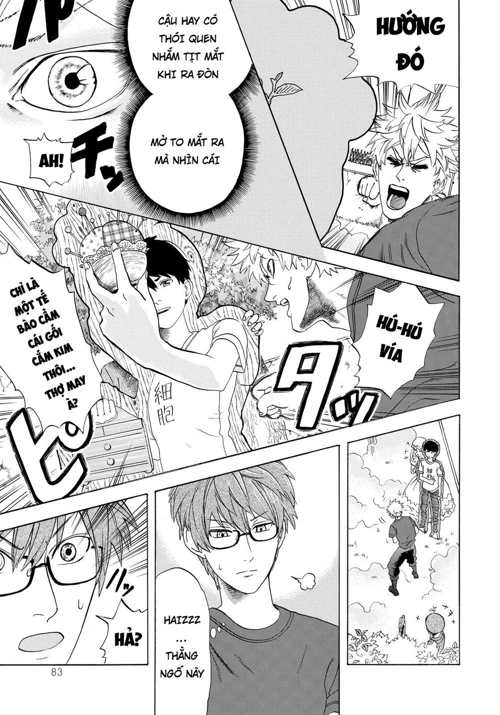 Hataraku Saibou! Chapter 12 - 24