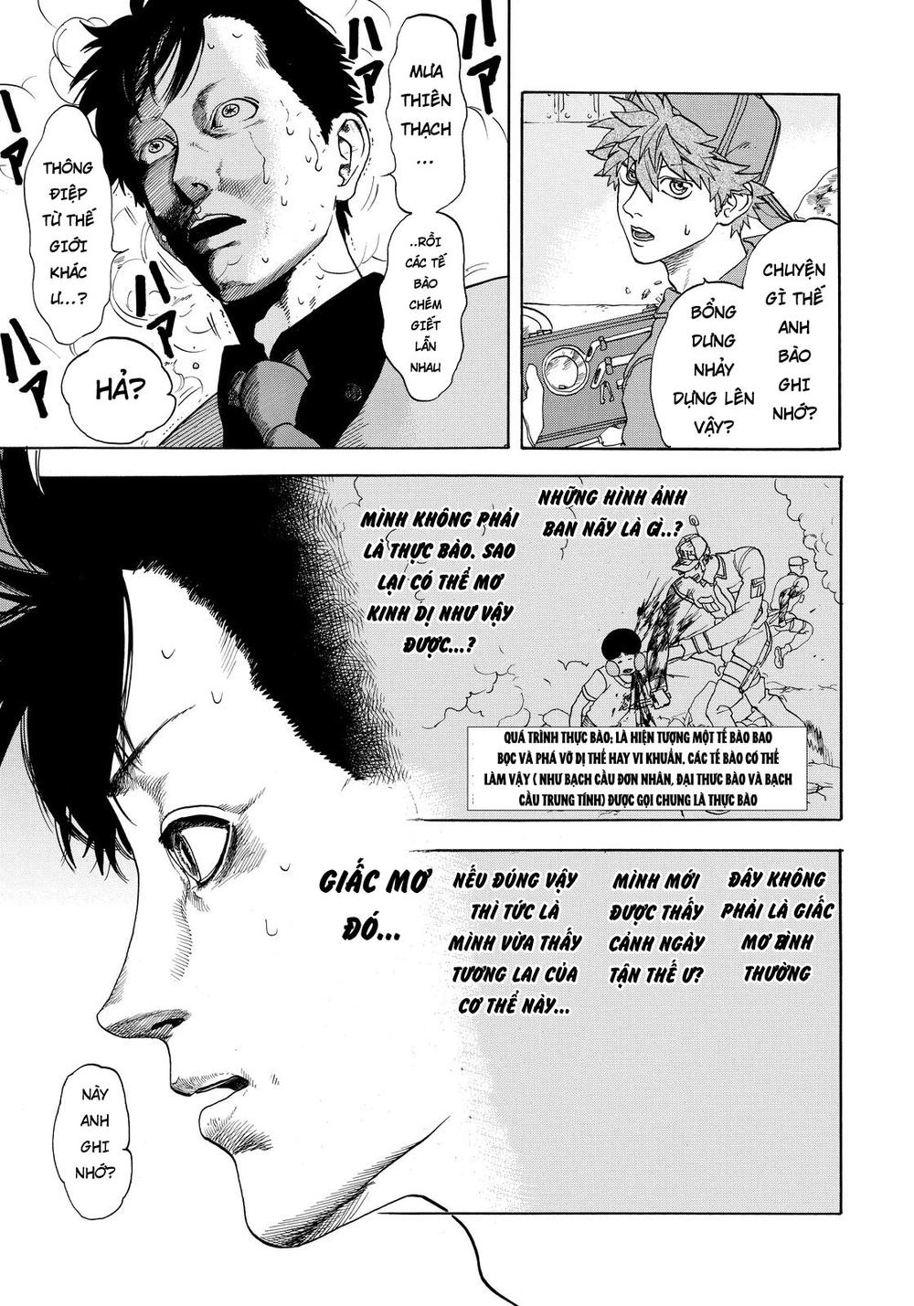 Hataraku Saibou! Chapter 13 - 3