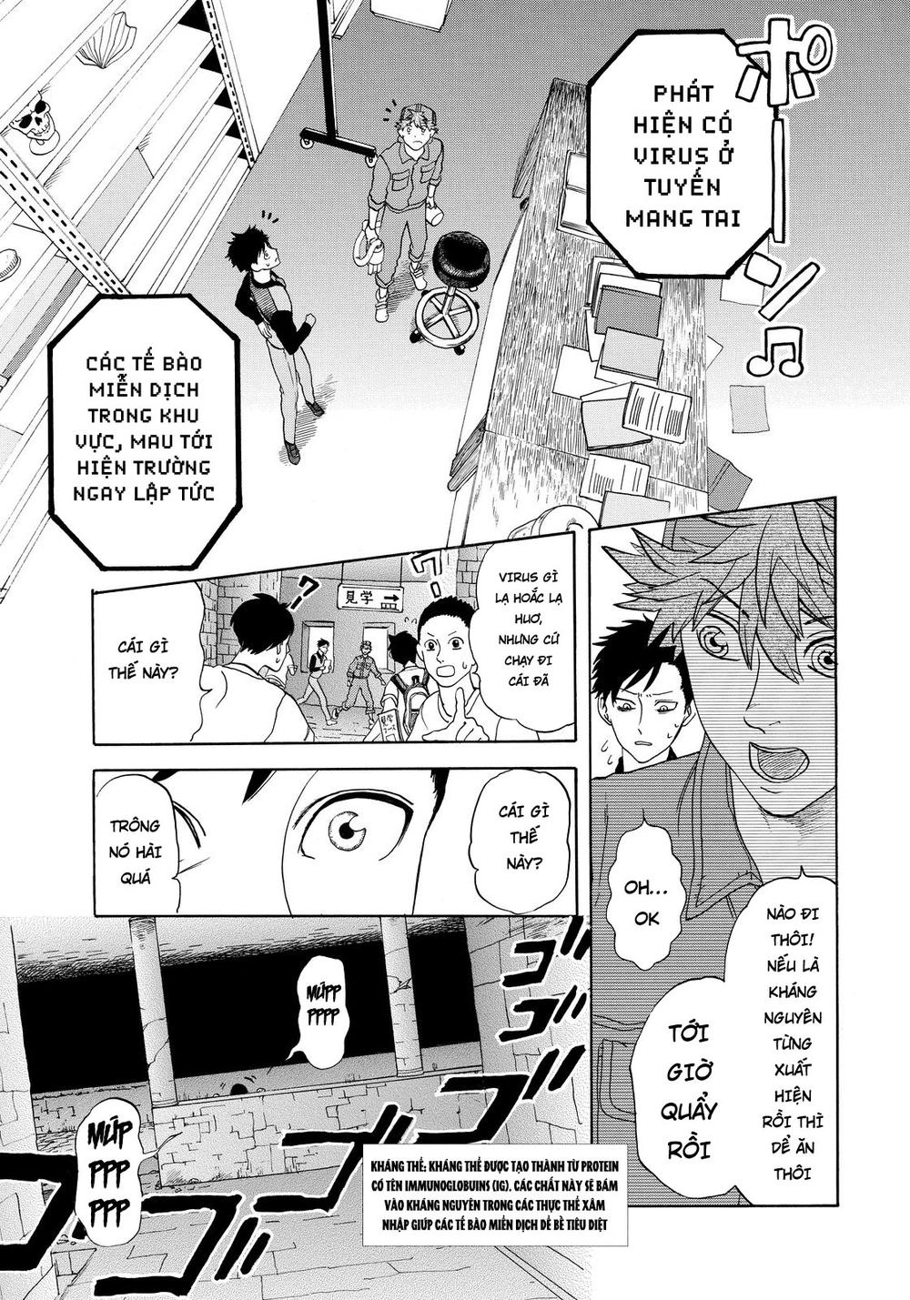 Hataraku Saibou! Chapter 13 - 5