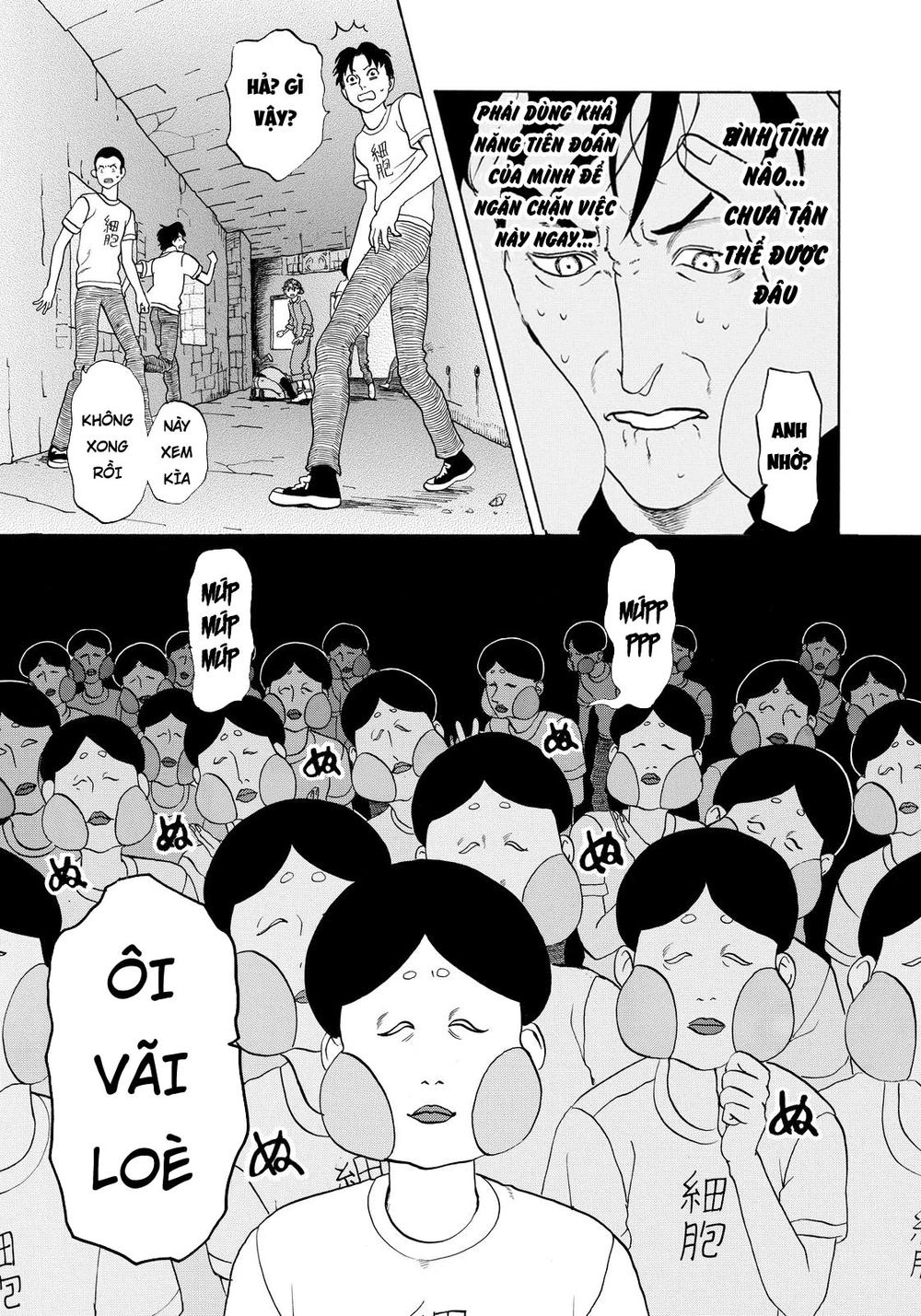 Hataraku Saibou! Chapter 13 - 7