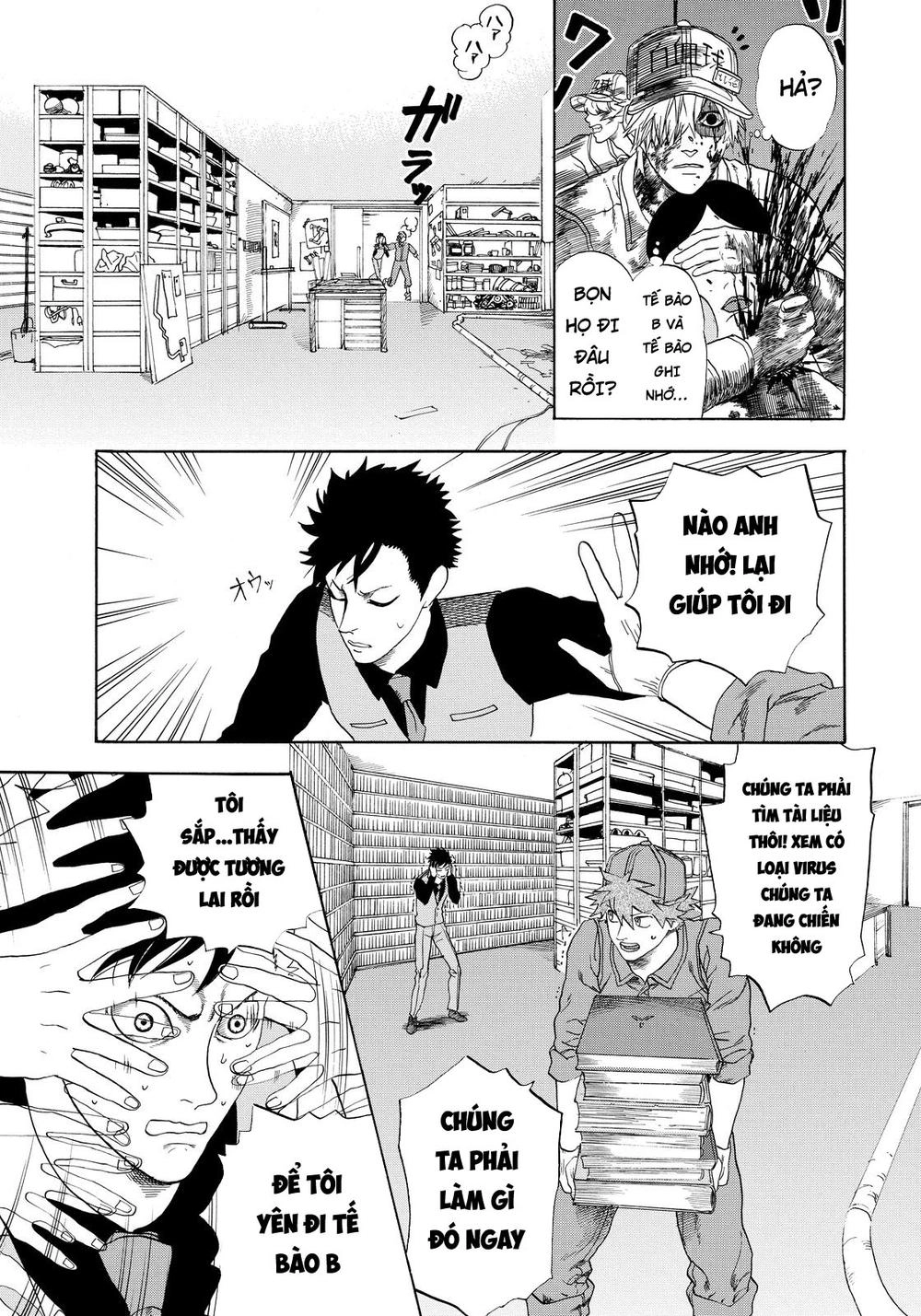 Hataraku Saibou! Chapter 13 - 15