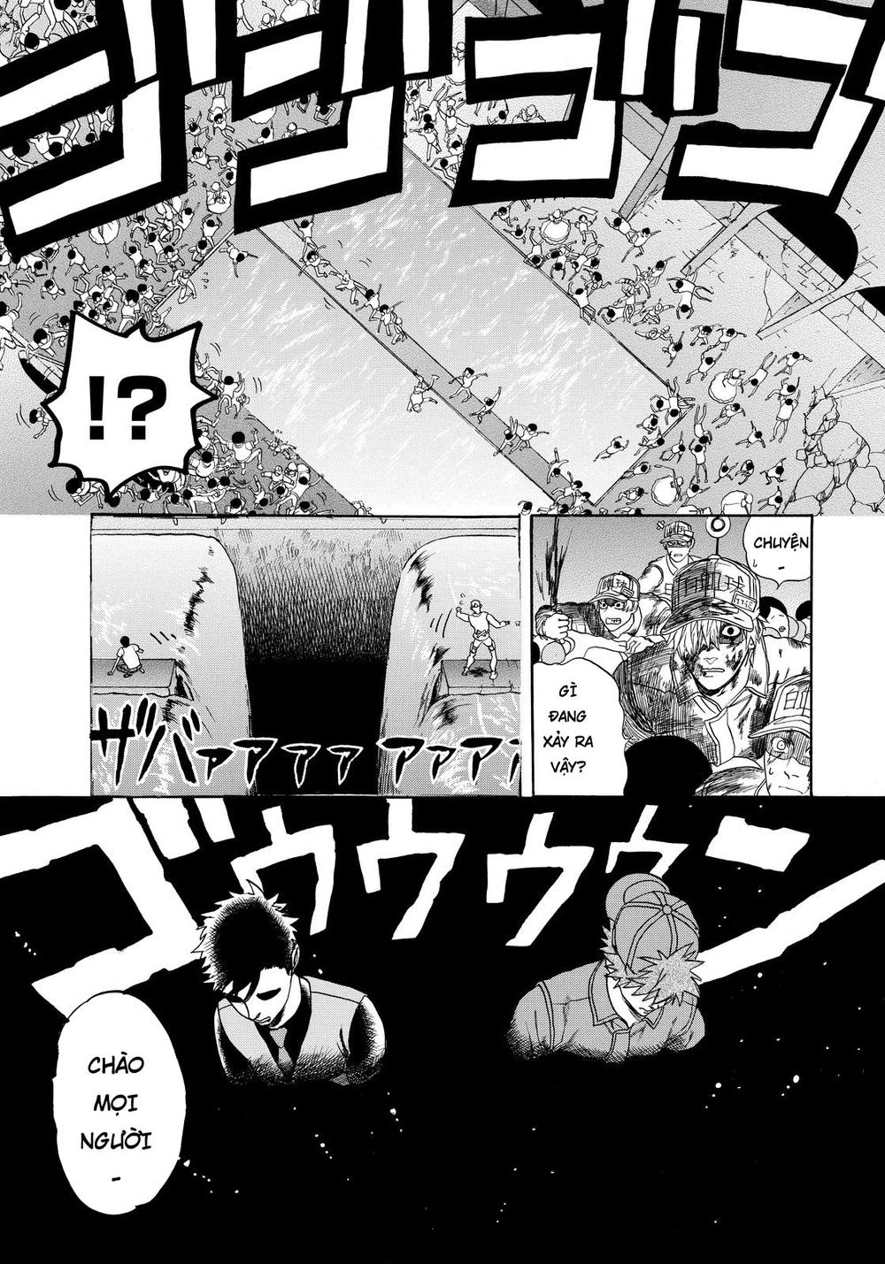 Hataraku Saibou! Chapter 13 - 23