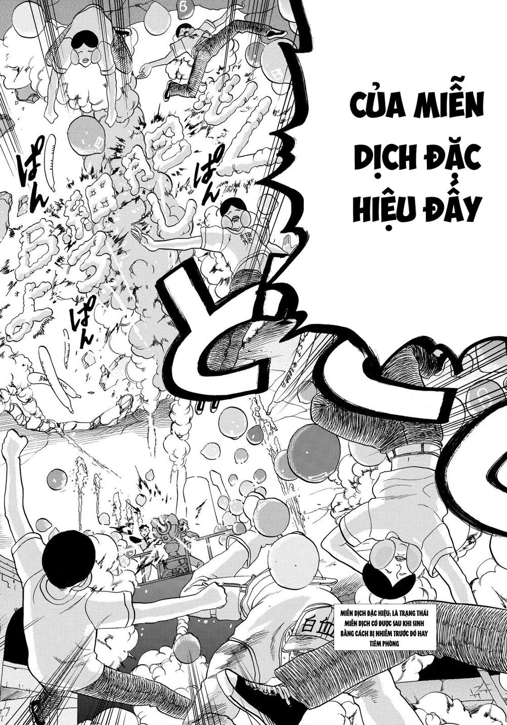 Hataraku Saibou! Chapter 13 - 26