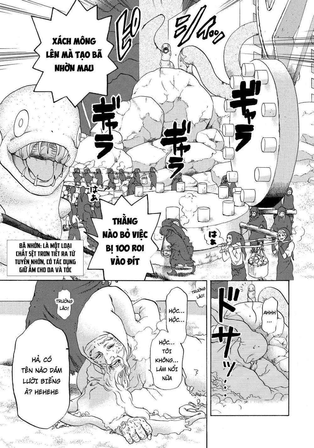 Hataraku Saibou! Chapter 14 - 3