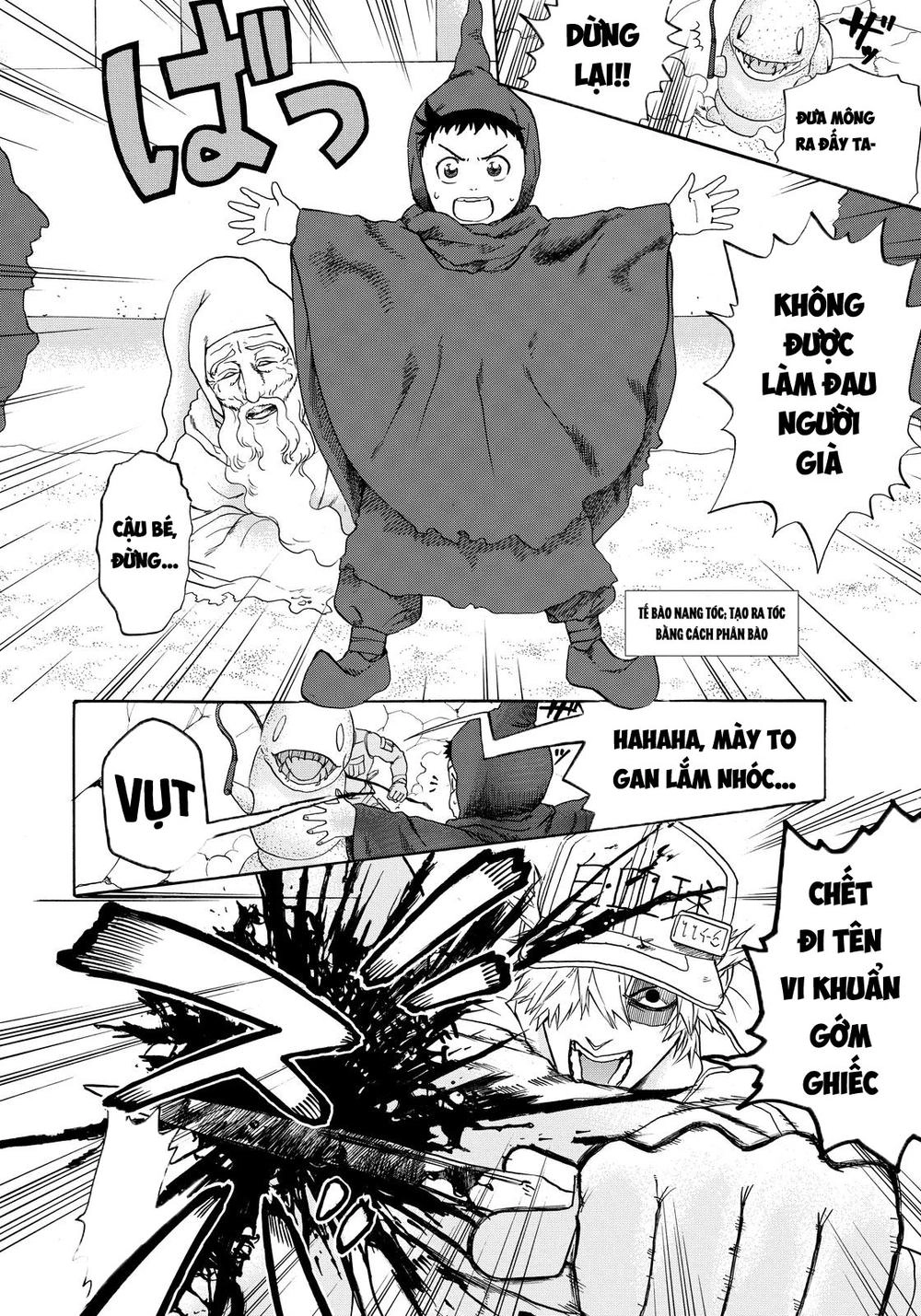 Hataraku Saibou! Chapter 14 - 4