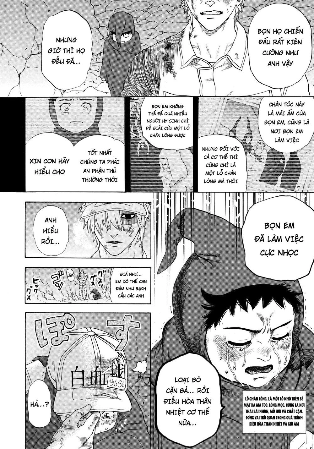 Hataraku Saibou! Chapter 14 - 10