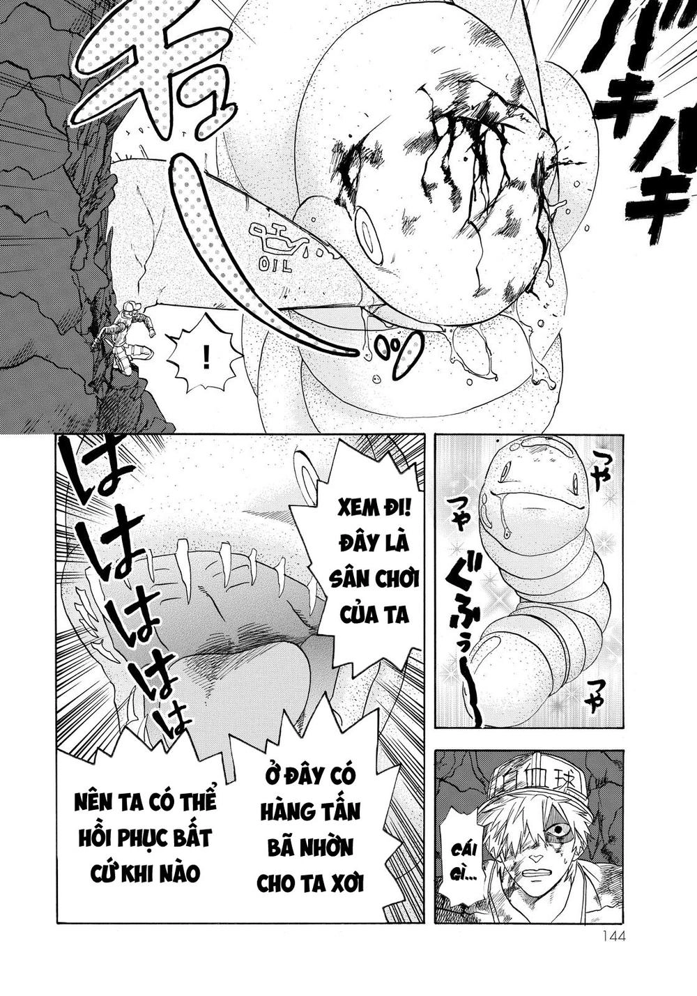 Hataraku Saibou! Chapter 14 - 16