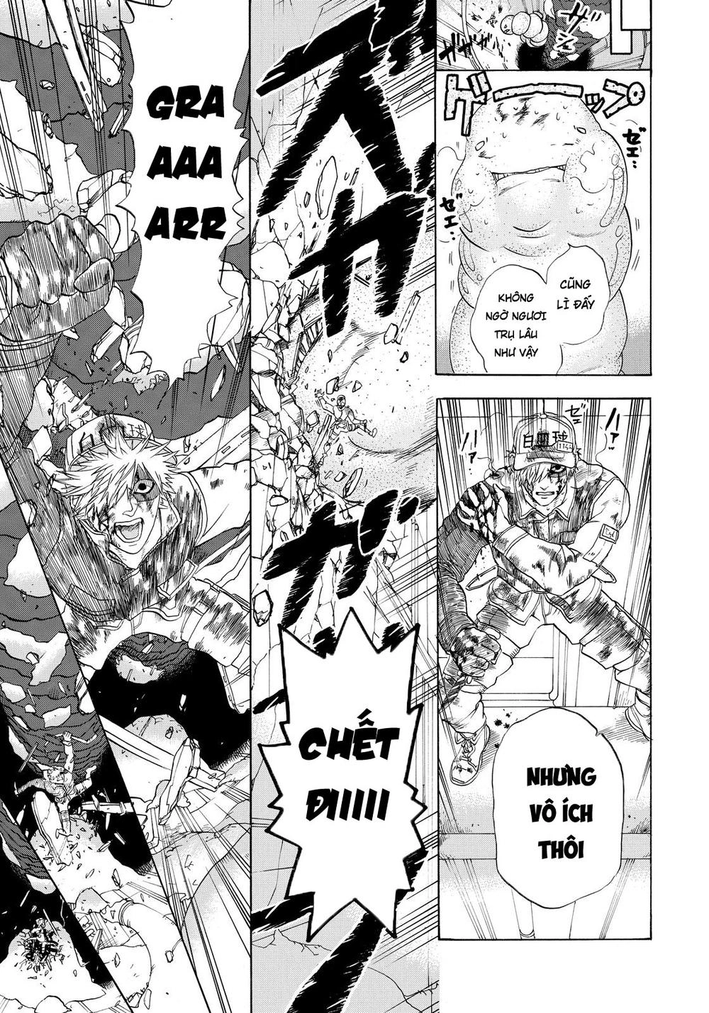 Hataraku Saibou! Chapter 14 - 21