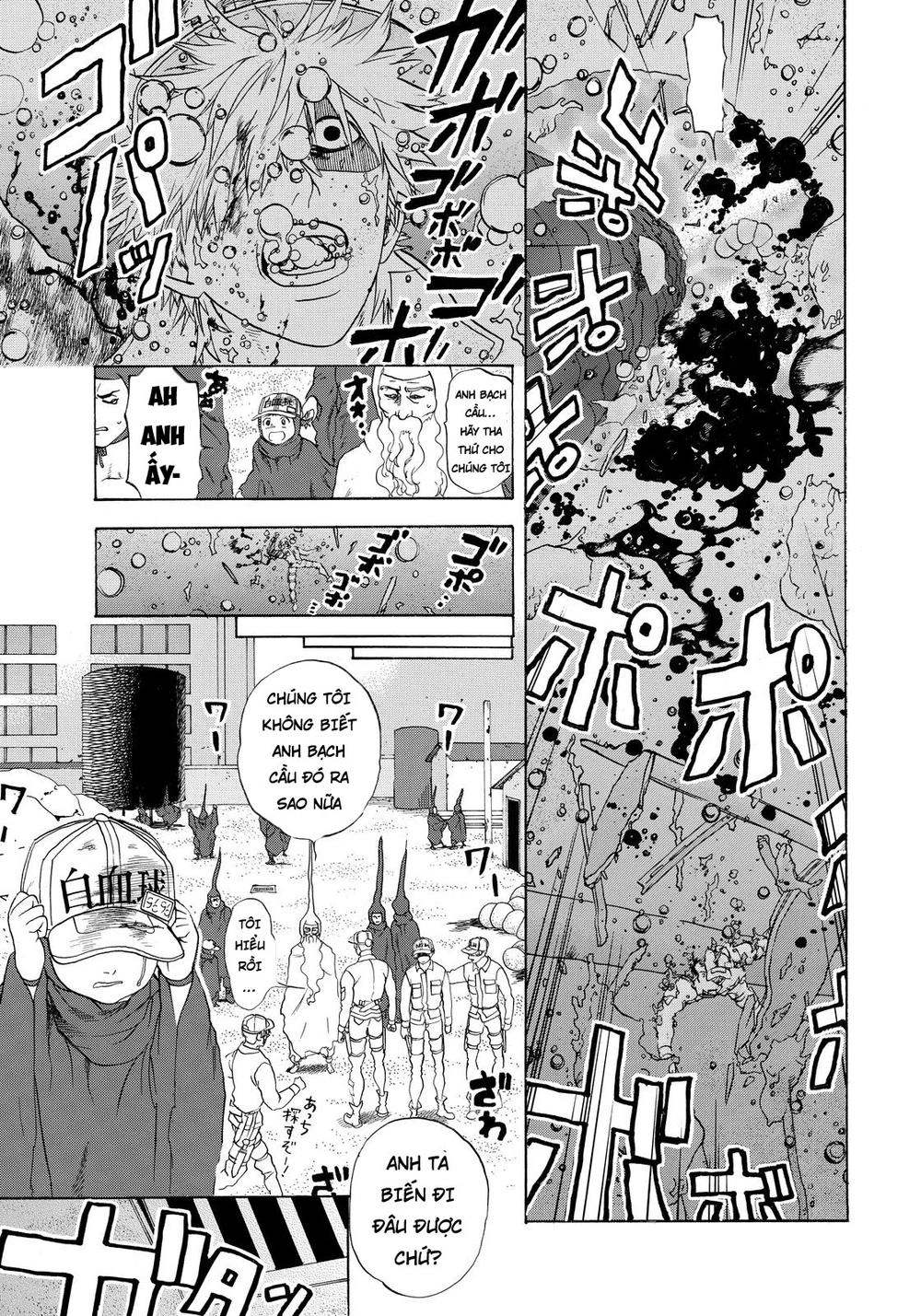 Hataraku Saibou! Chapter 14 - 27