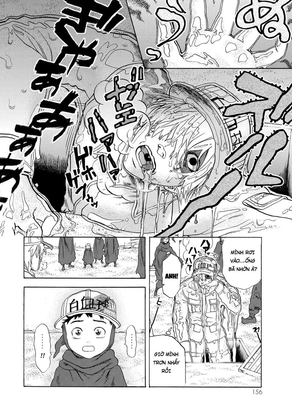 Hataraku Saibou! Chapter 14 - 28