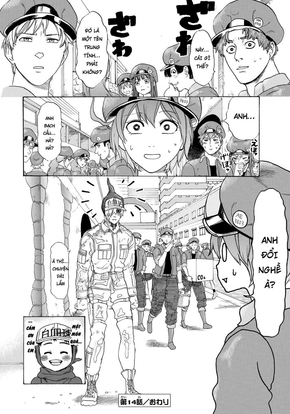 Hataraku Saibou! Chapter 14 - 30