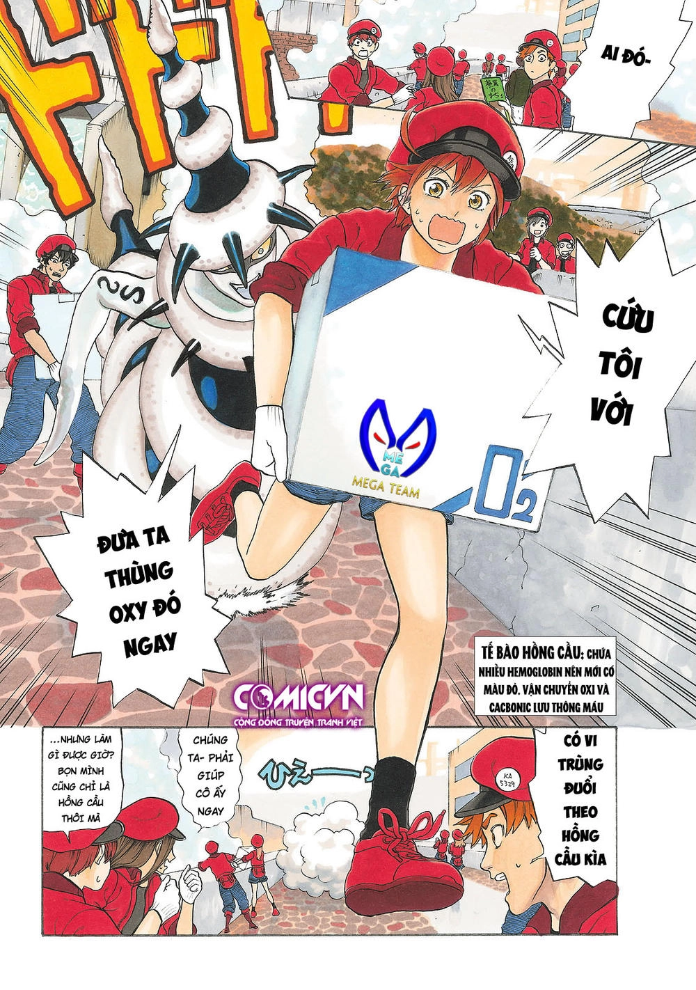 Hataraku Saibou! Chapter 15 - 1