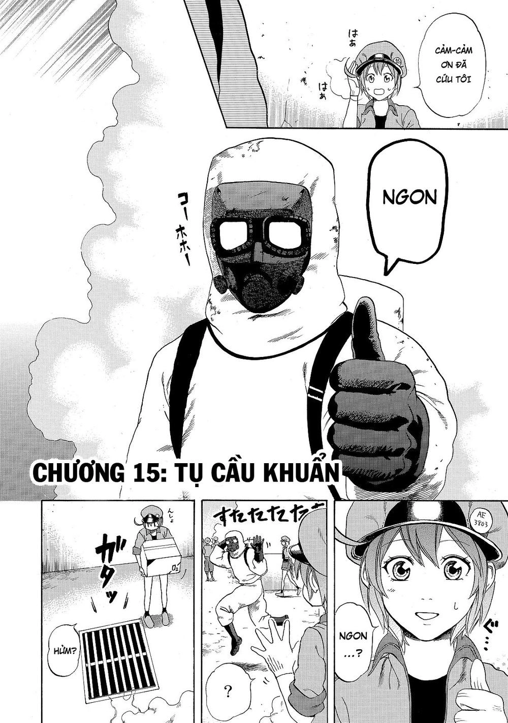 Hataraku Saibou! Chapter 15 - 5