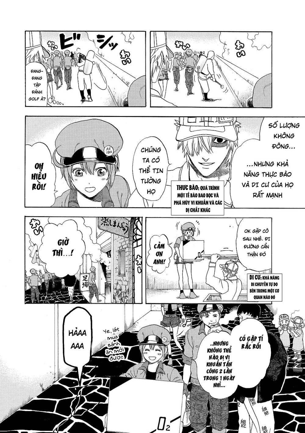 Hataraku Saibou! Chapter 15 - 7