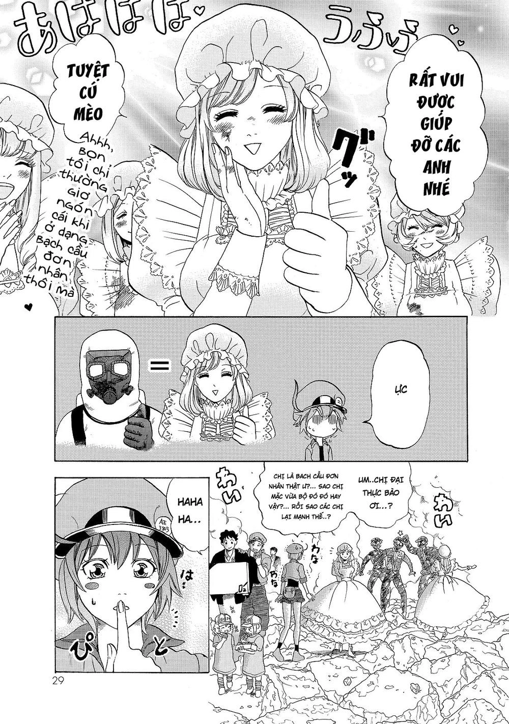 Hataraku Saibou! Chapter 15 - 26