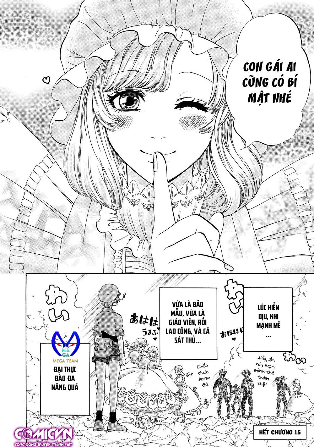 Hataraku Saibou! Chapter 15 - 27