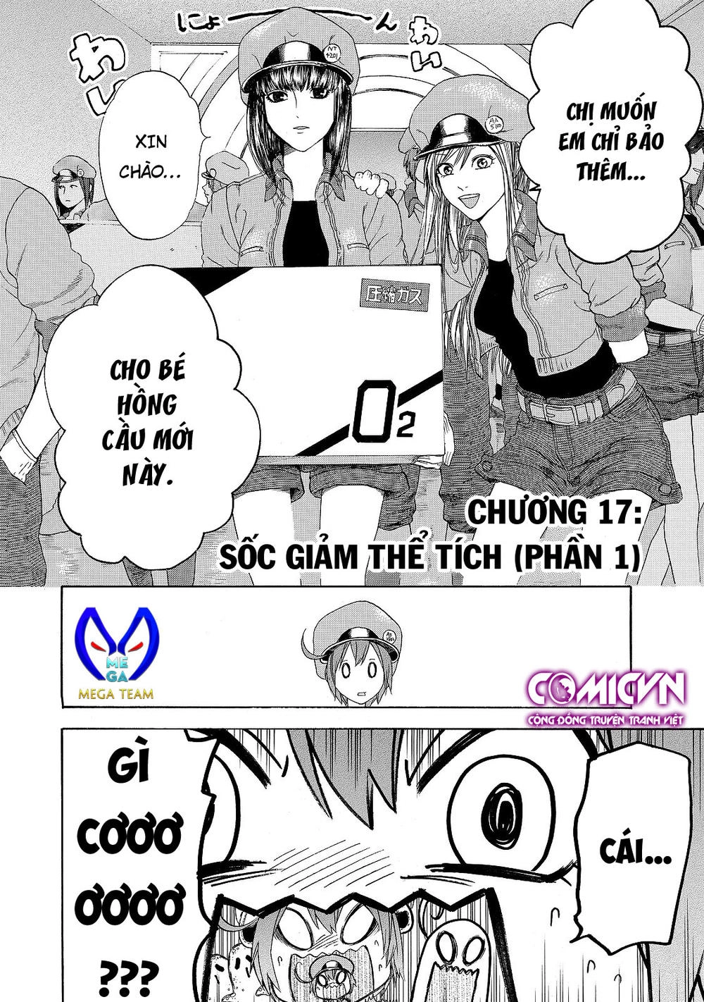 Hataraku Saibou! Chapter 17 - 2