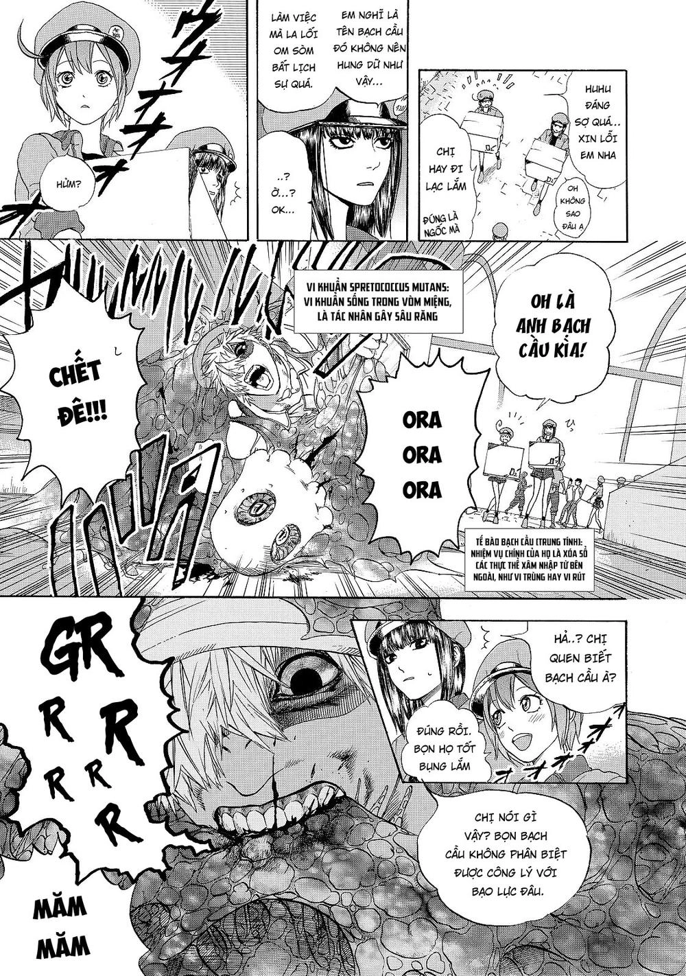 Hataraku Saibou! Chapter 17 - 7