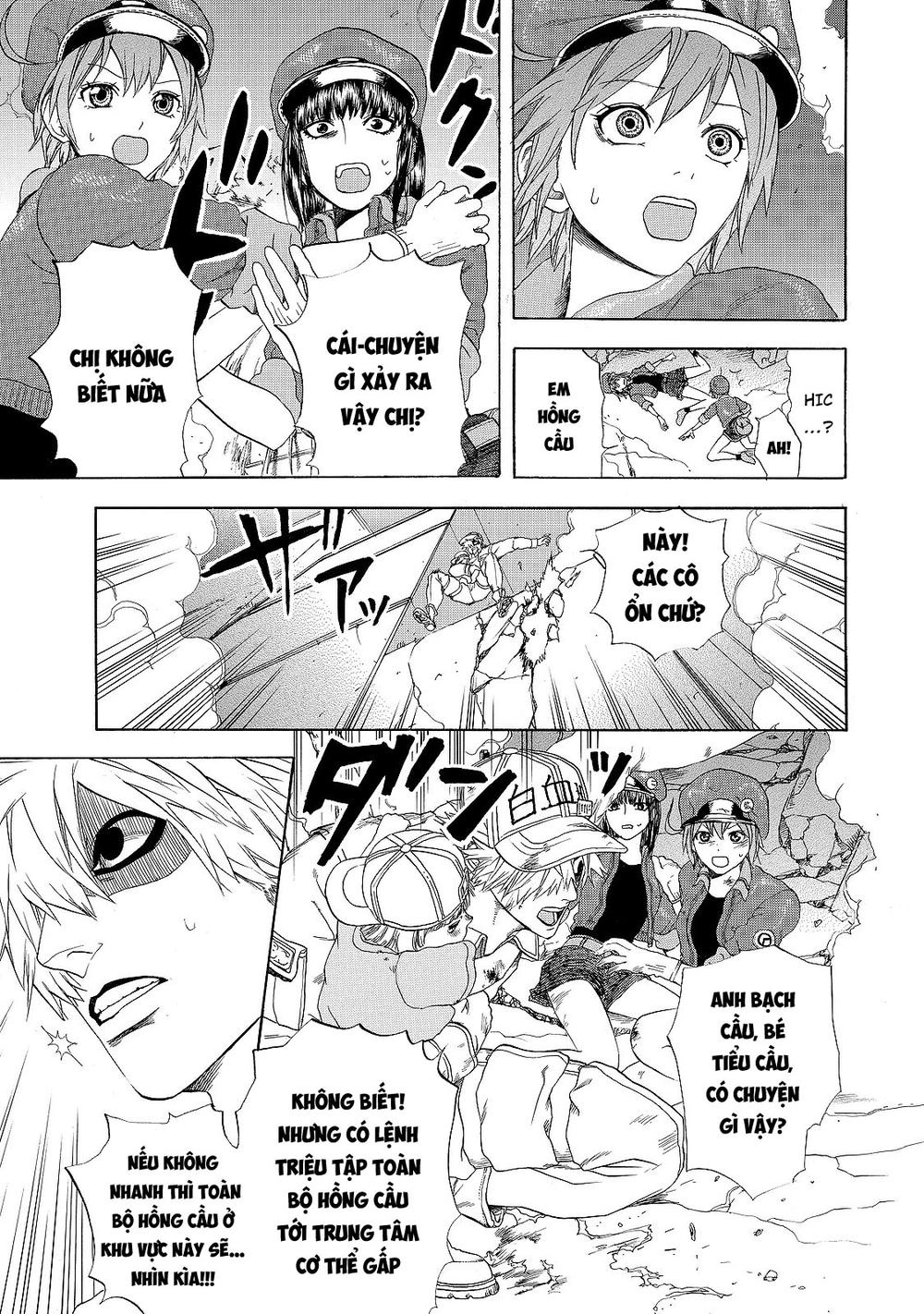 Hataraku Saibou! Chapter 17 - 16