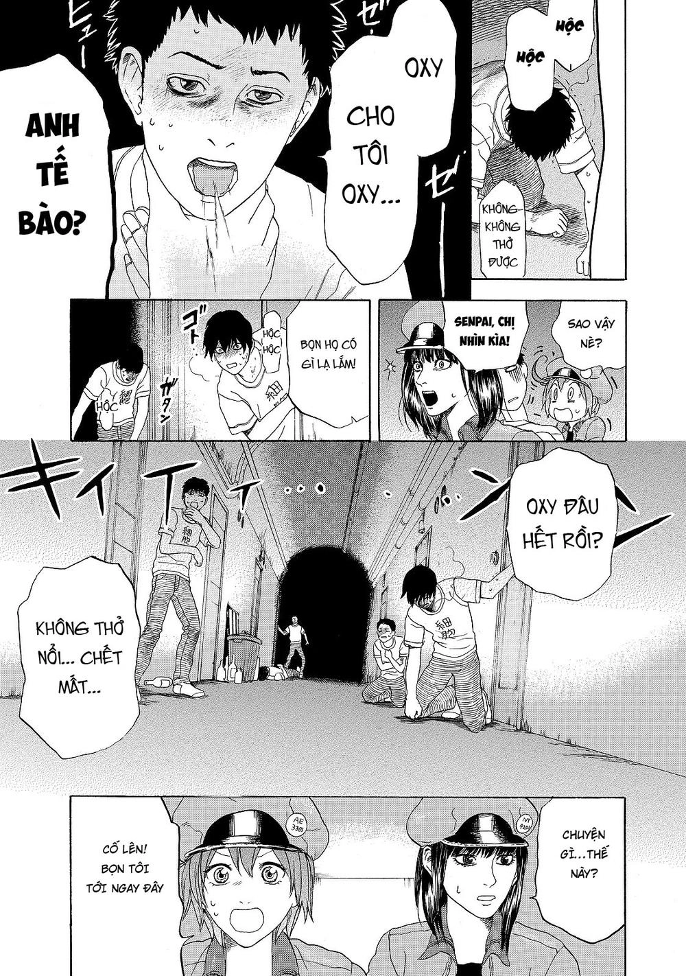 Hataraku Saibou! Chapter 18 - 5