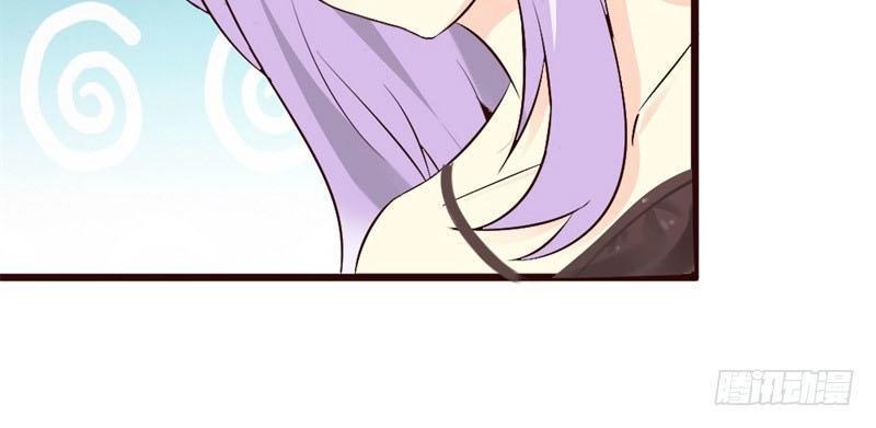 Boss Cấm Dục Thành Nghiện Chapter 4 - 8