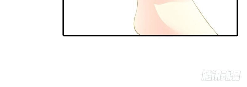 Boss Cấm Dục Thành Nghiện Chapter 4 - 10