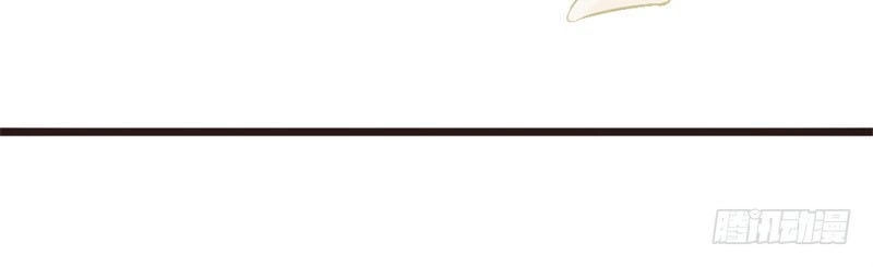 Boss Cấm Dục Thành Nghiện Chapter 4 - 14