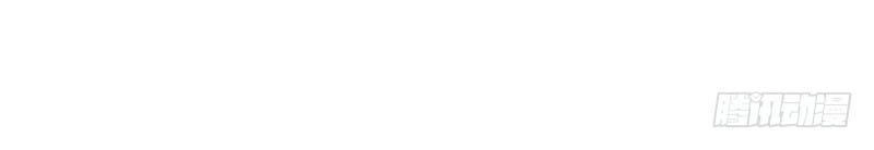 Boss Cấm Dục Thành Nghiện Chapter 4 - 18