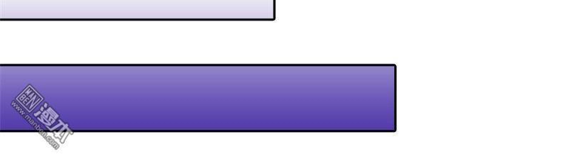 Boss Cấm Dục Thành Nghiện Chapter 7 - 26