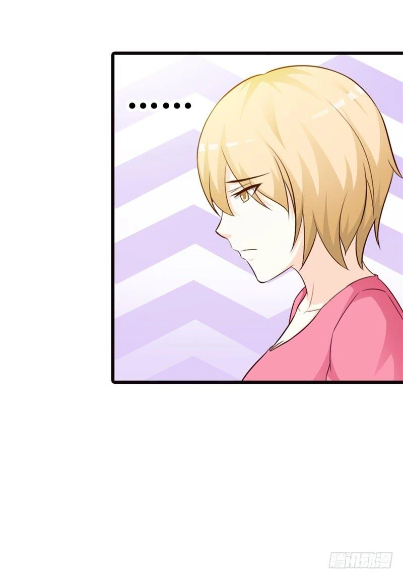 Boss Cấm Dục Thành Nghiện Chapter 16 - 12