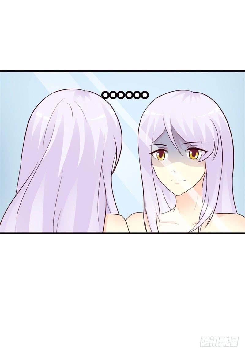 Boss Cấm Dục Thành Nghiện Chapter 17 - 3