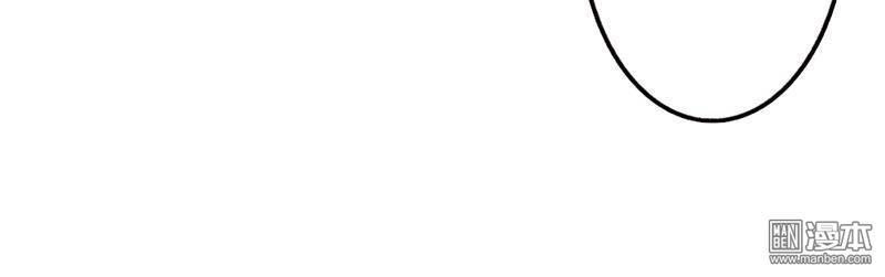 Boss Cấm Dục Thành Nghiện Chapter 21 - 6