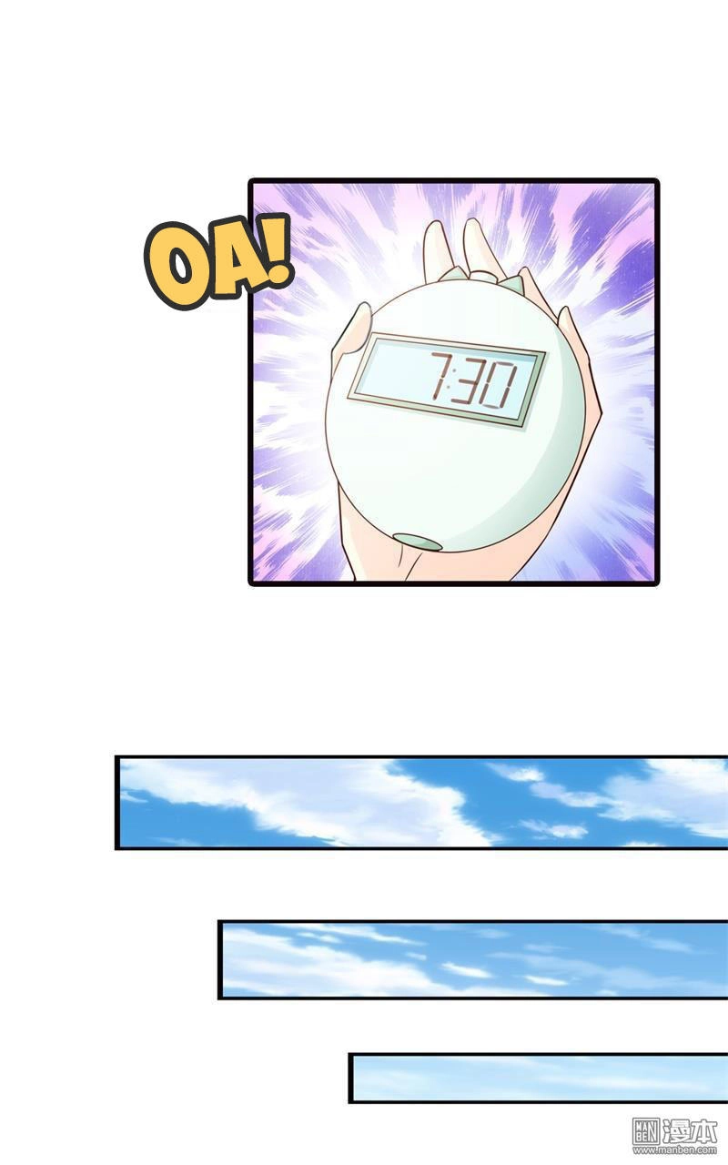 Boss Cấm Dục Thành Nghiện Chapter 23 - 4