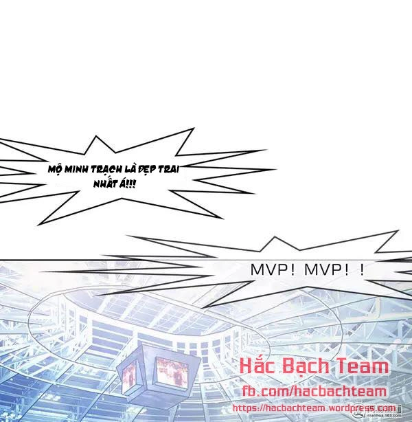 Cả Thế Giới Tớ Chỉ Yêu Cậu Chapter 1 - 21