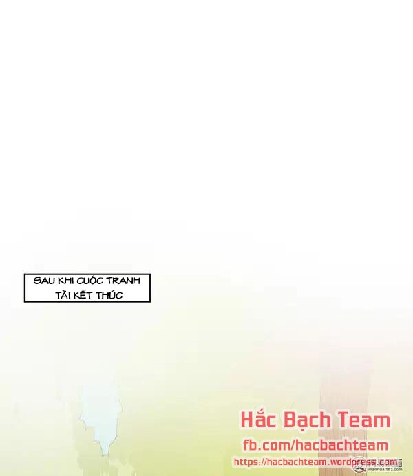 Cả Thế Giới Tớ Chỉ Yêu Cậu Chapter 1 - 25