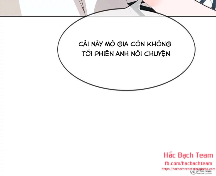 Cả Thế Giới Tớ Chỉ Yêu Cậu Chapter 7 - 15