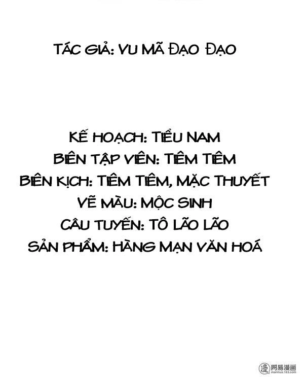 Cả Thế Giới Tớ Chỉ Yêu Cậu Chapter 8 - 3