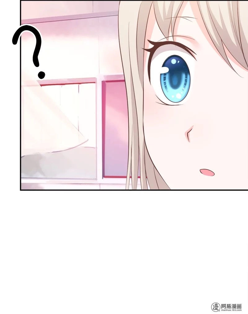 Cả Thế Giới Tớ Chỉ Yêu Cậu Chapter 18 - 3