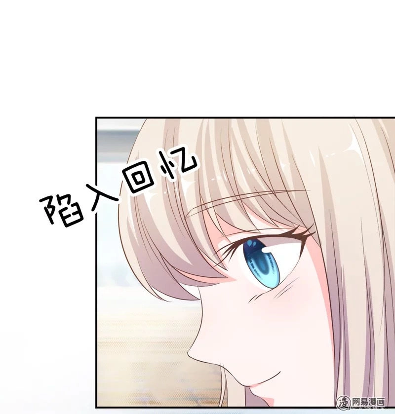 Cả Thế Giới Tớ Chỉ Yêu Cậu Chapter 18 - 14