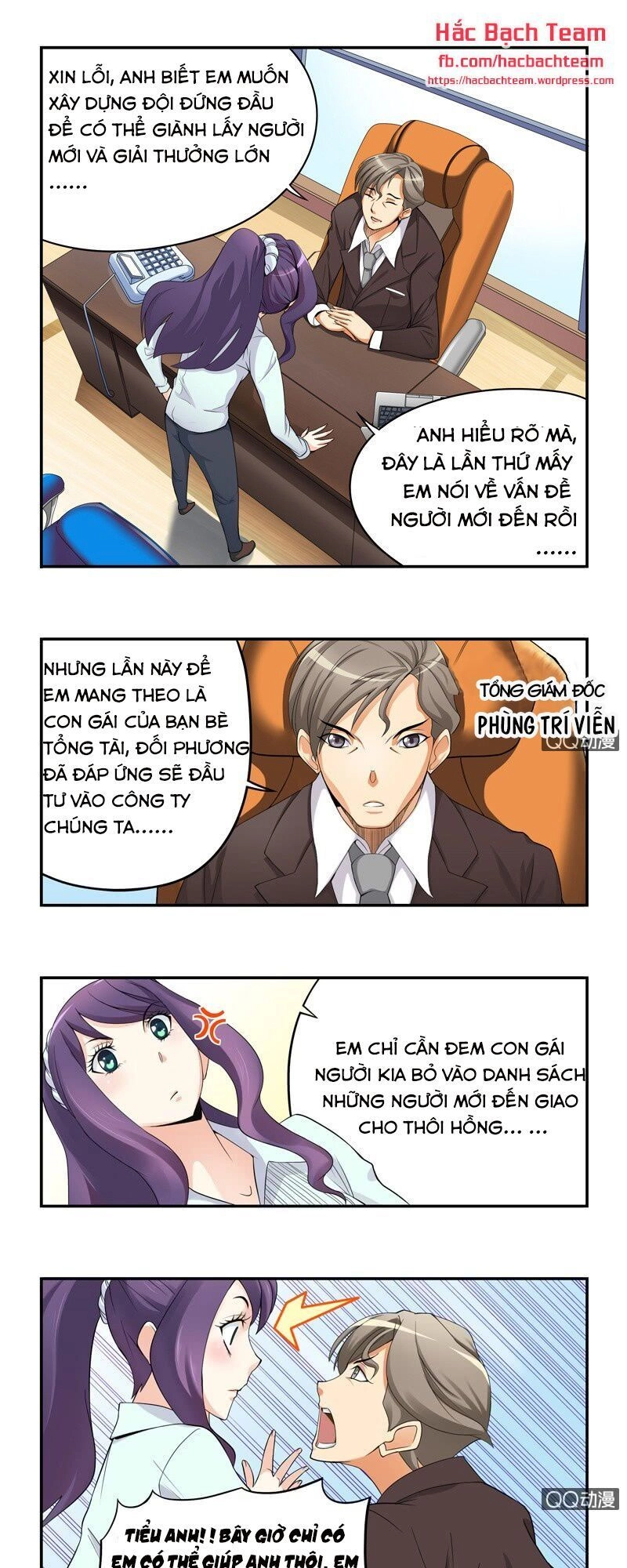 Chủ Nhiệm Lớp Là Kim Bài Quản Lý Chapter 2 - 4