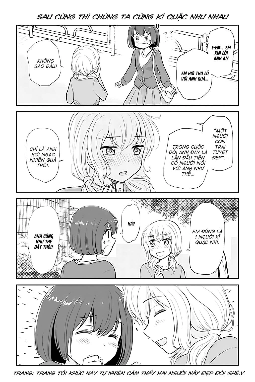 Otome Danshi Ni Koisuru Otome Chapter 14 - 4