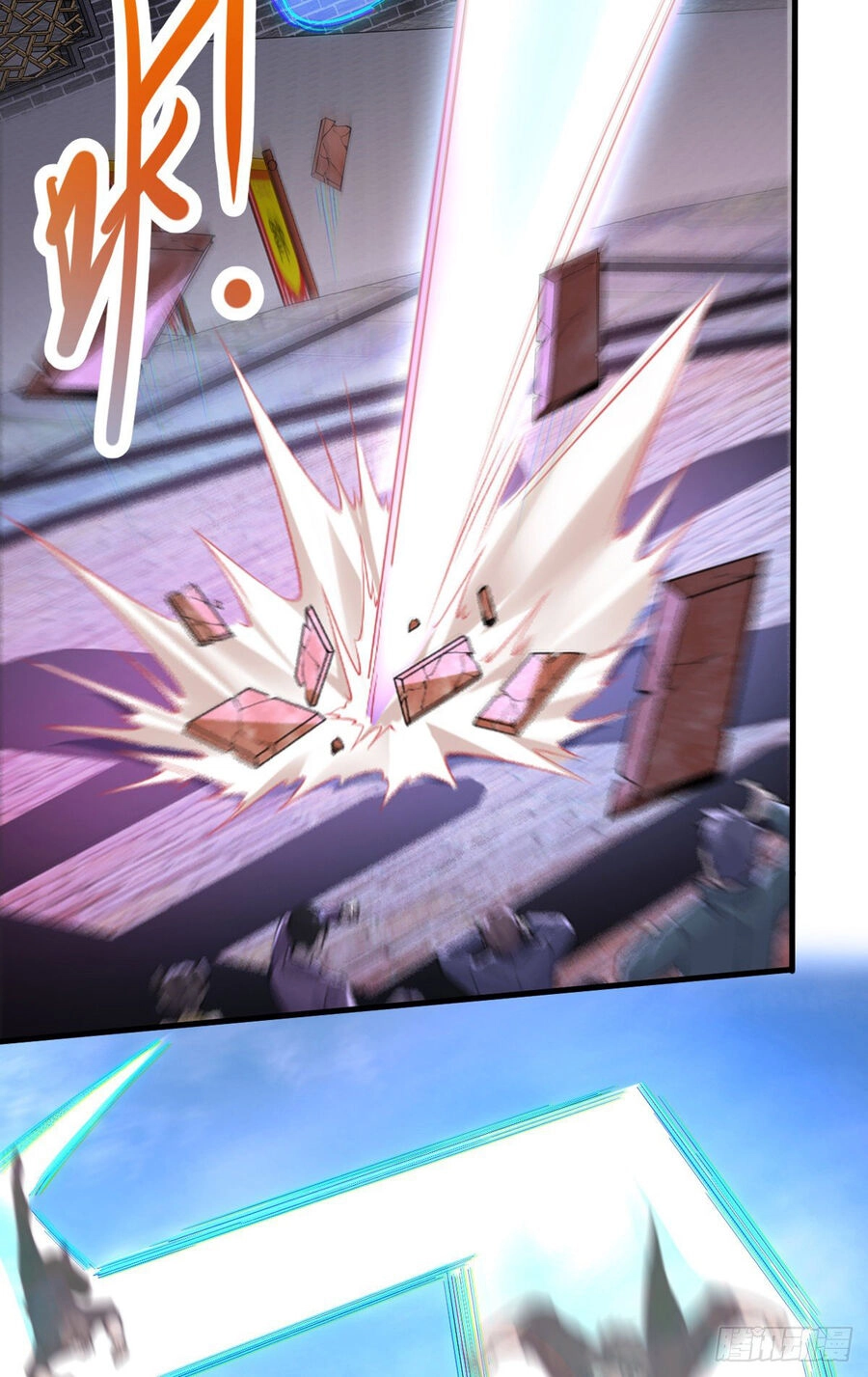 Sư Nương, Xin Tự Trọng Chapter 19 - 9