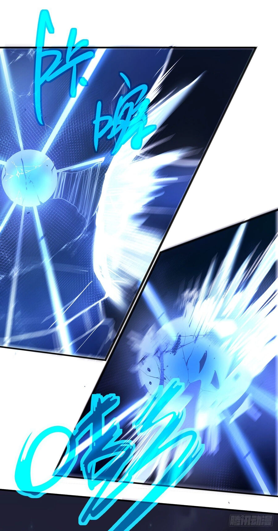 Sư Nương, Xin Tự Trọng Chapter 20 - 21