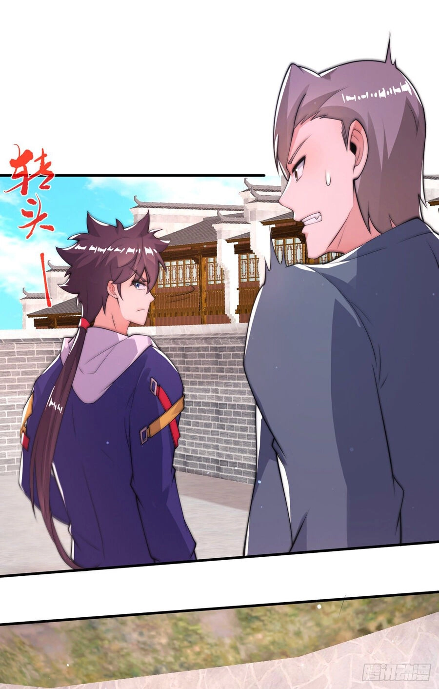 Sư Nương, Xin Tự Trọng Chapter 21 - 15