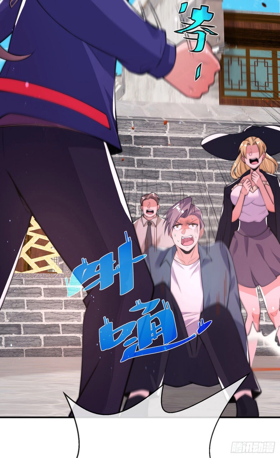 Sư Nương, Xin Tự Trọng Chapter 21 - 18